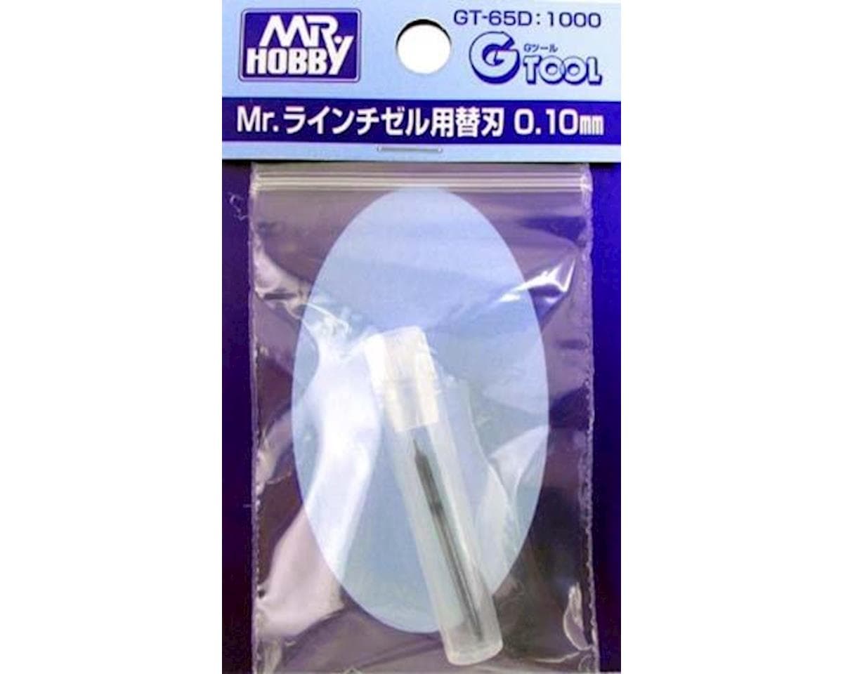 GSI Creos Mr. Hobby GT65D 0.1mm Blade for GT65 Mr. Hobby