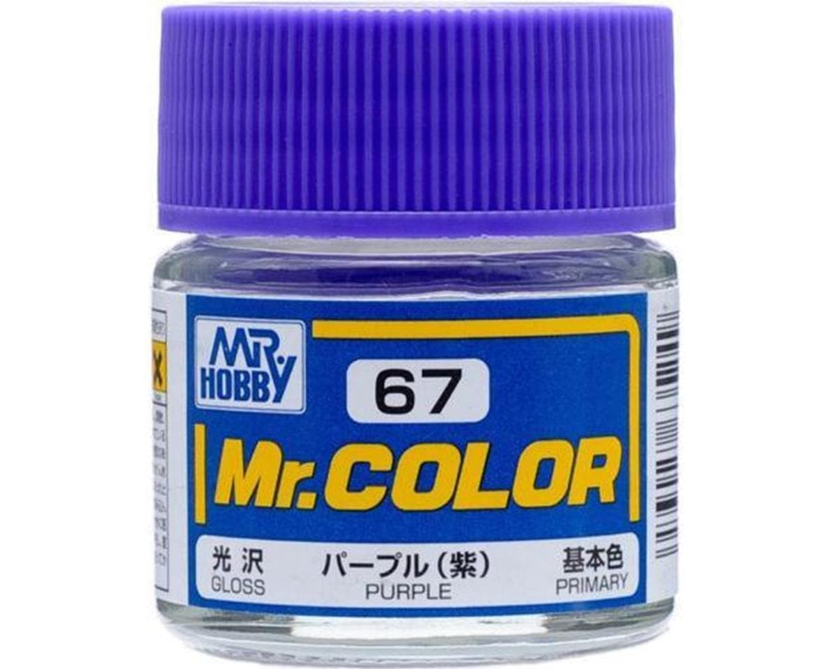 GSI Creos Mr. Hobby Mr. Color Solvent-Based Acrylic Paint (Purple) (10ml) (Gloss)