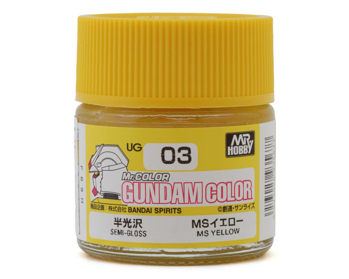GSI Creos Mr. Hobby "Gundam Color" Acrylic paint (MS Gundam Yellow) (10ml) (Semi Gloss)