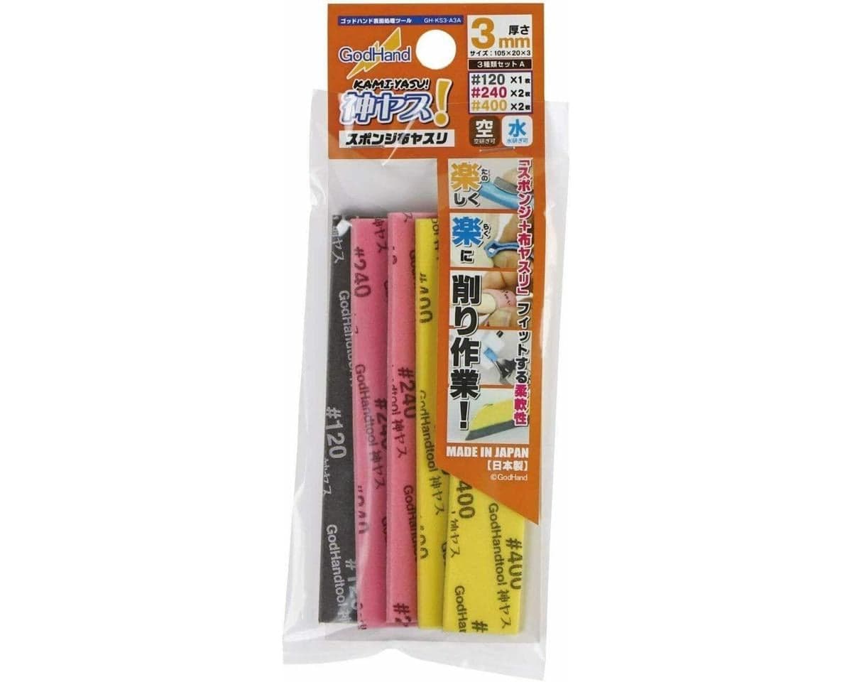 Godhand Tools Kamiyasu Sanding Stick 3mm Assorment, #120, #240, #400