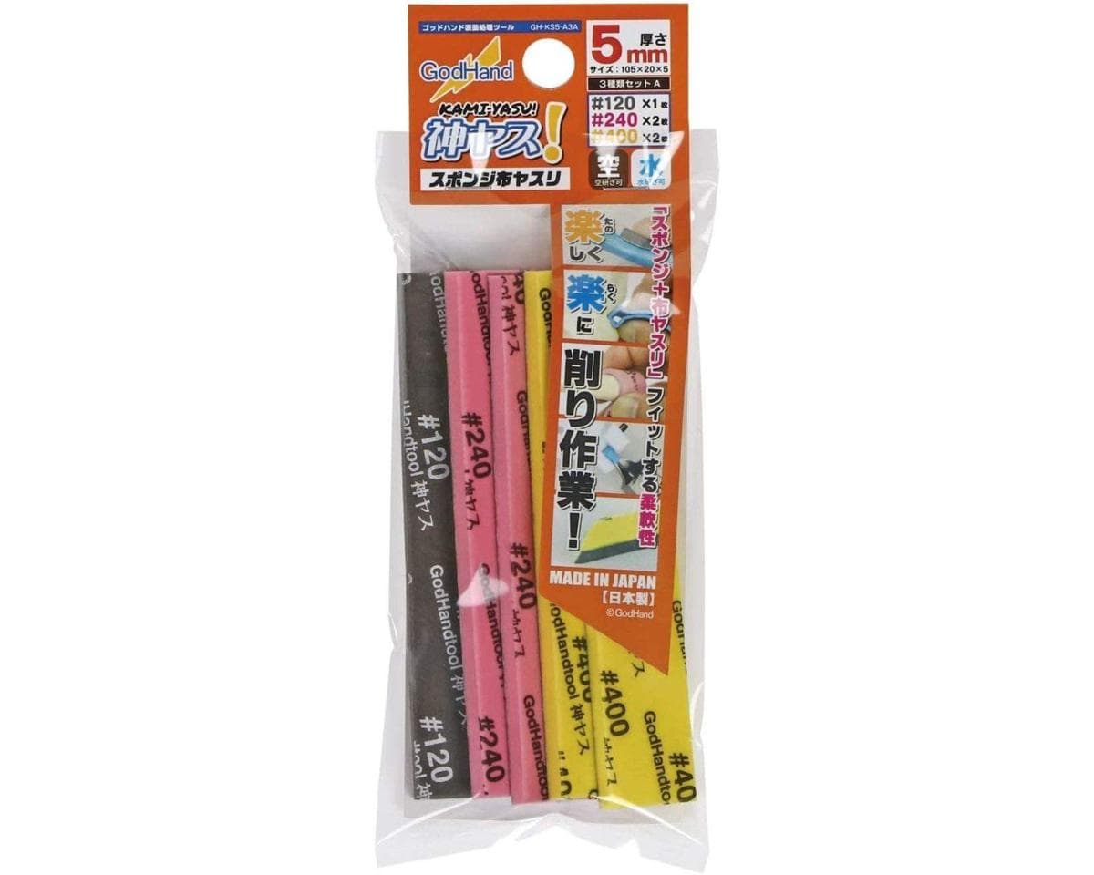 Godhand Tools Kamiyasu Sanding Stick 5mm Assortment, #120, #240, #400
