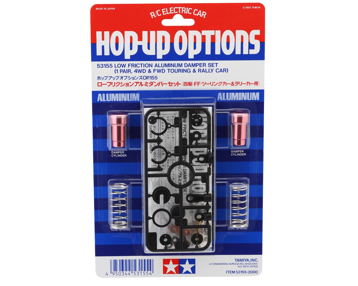 Tamiya Low Friction Alum Damper (2pc):M03L/TL01
