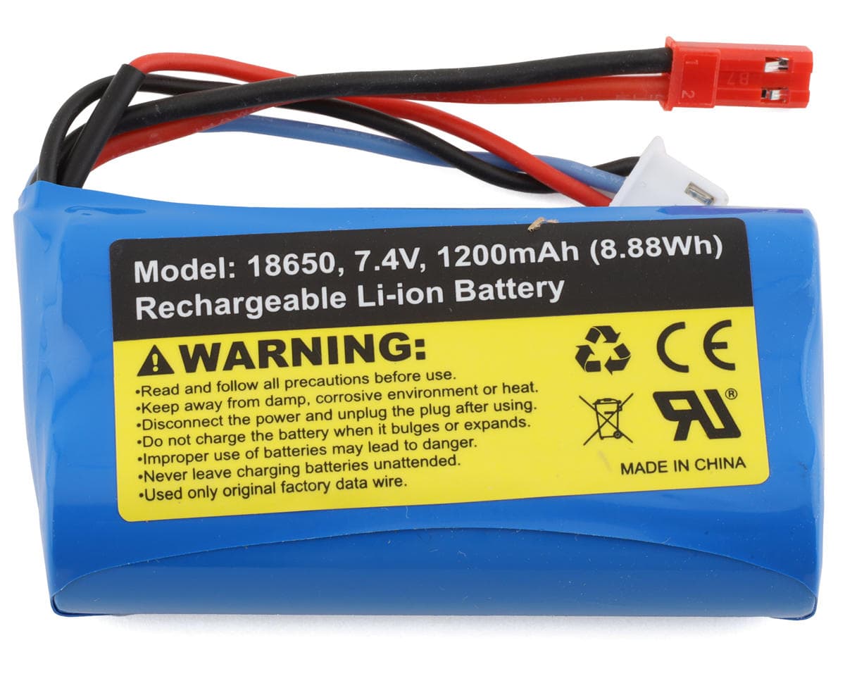 UDI RC 2S Li-Ion Battery (7.4V/1200mAh) w/JST Connector
