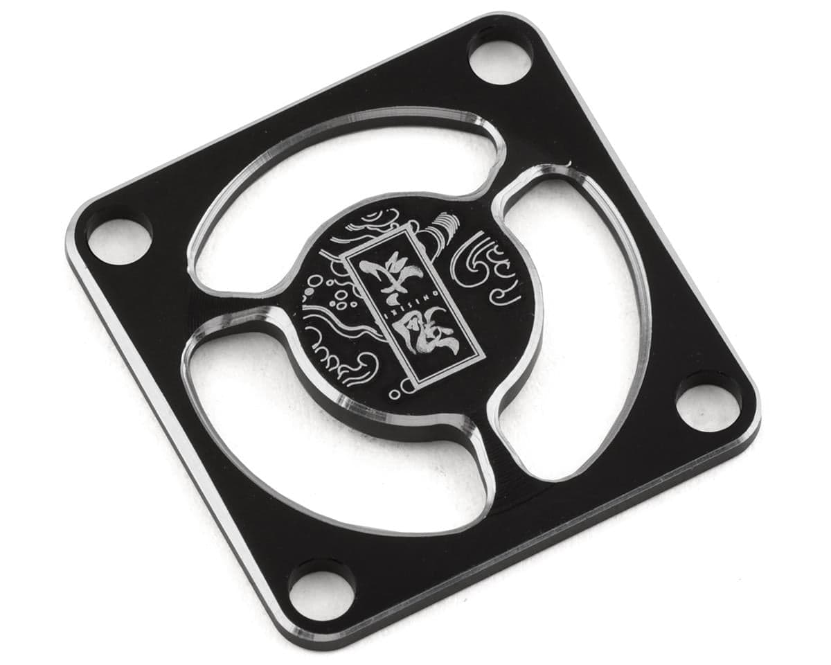 Onisiki 25x25mm Aluminum Fan Cover