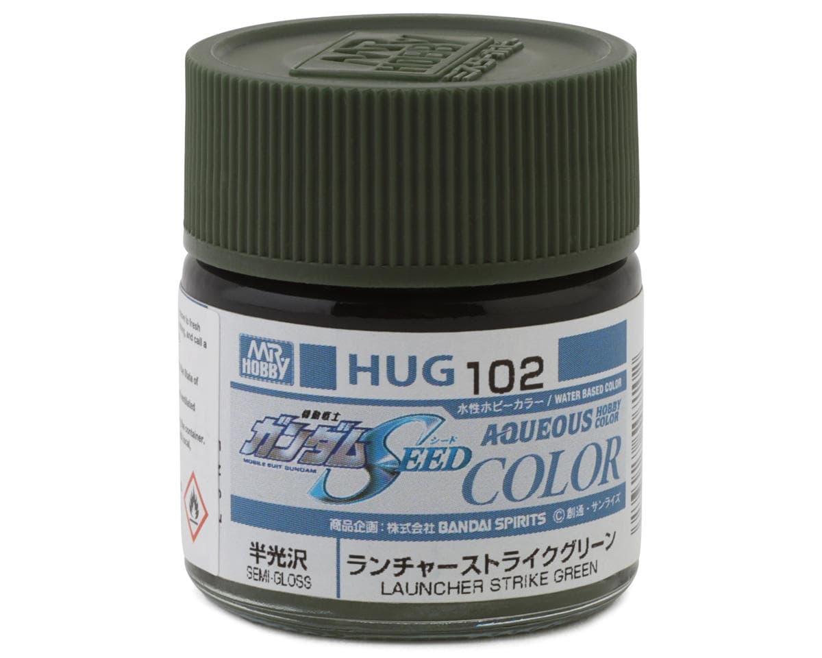 GSI Creos Mr. Hobby "Aqueous Gundam Color" Acrylic paint (Launcher Strike Gundam Green) (10ml) (Semi Gloss)