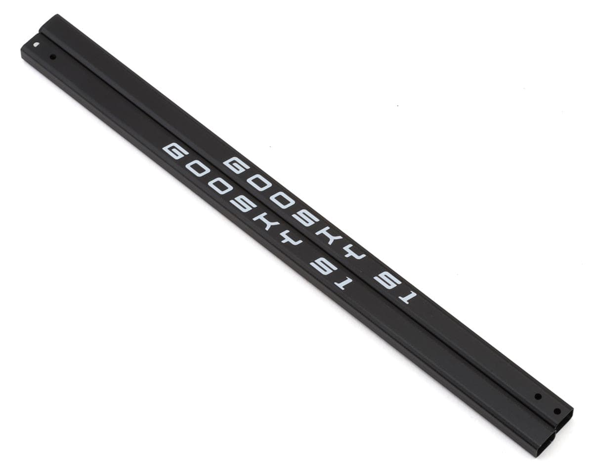GooSky S1 Tail Boom (White)