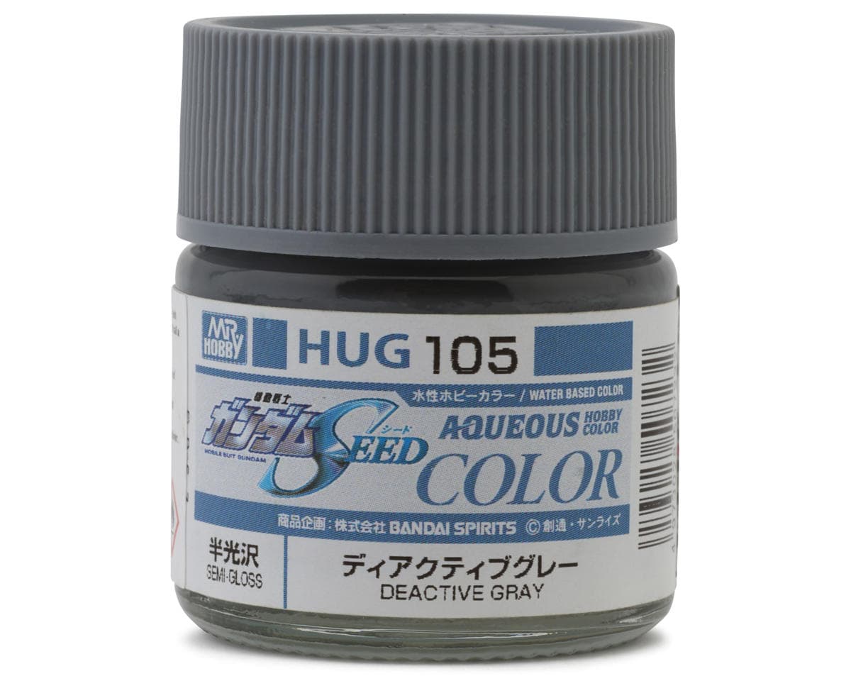 GSI Creos Mr. Hobby "Aqueous Gundam Color" Acrylic paint (Deactive Gundam Grey) (10ml) (Semi Gloss)