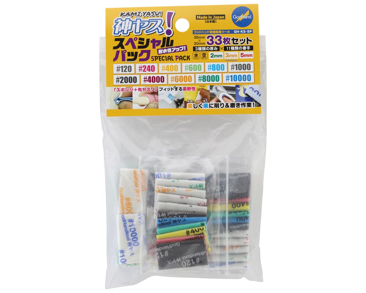 Godhand Tools Kamiyasu Special Assortment Sanding Sponge Set (33) (120-10000 Grit)
