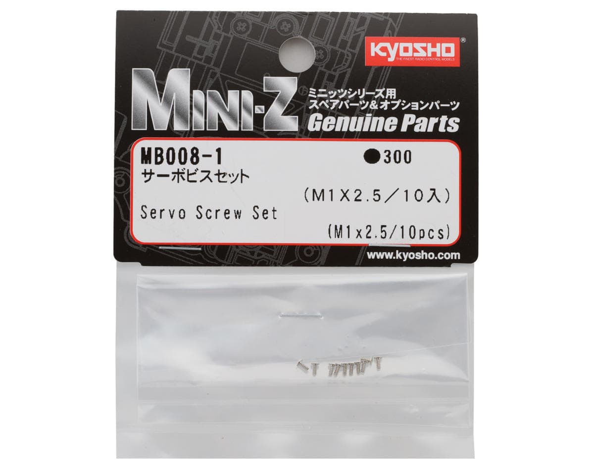Kyosho 1x2.5mm Servo Screw Set (10)