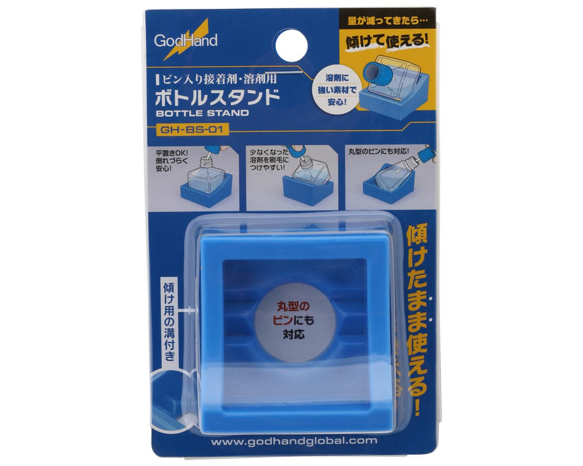 Godhand Tools Hobby Bottle Holder