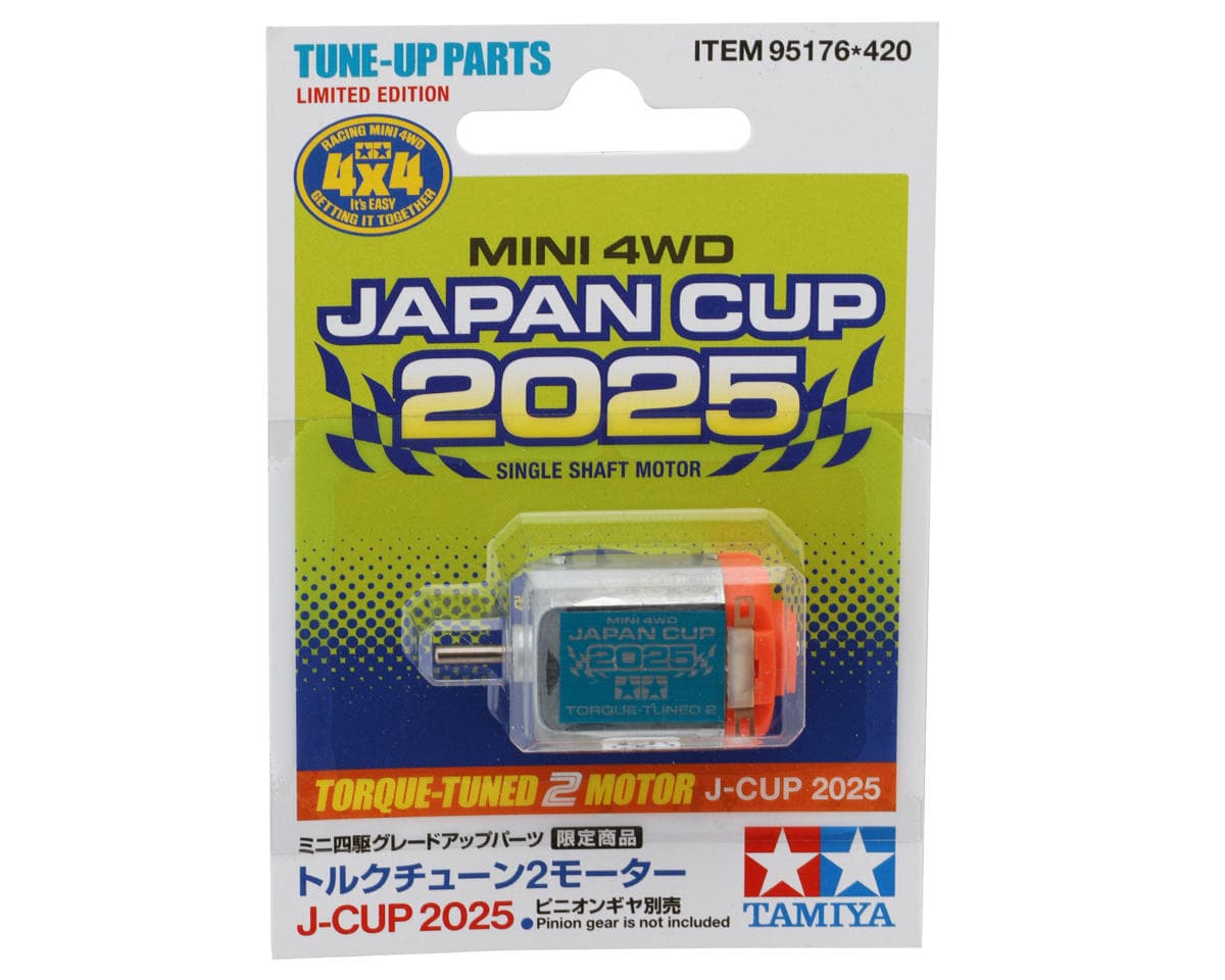 Tamiya 2JR Torque-Tuned 2 Motor (J-Cup 2025) (Limited-Edition)