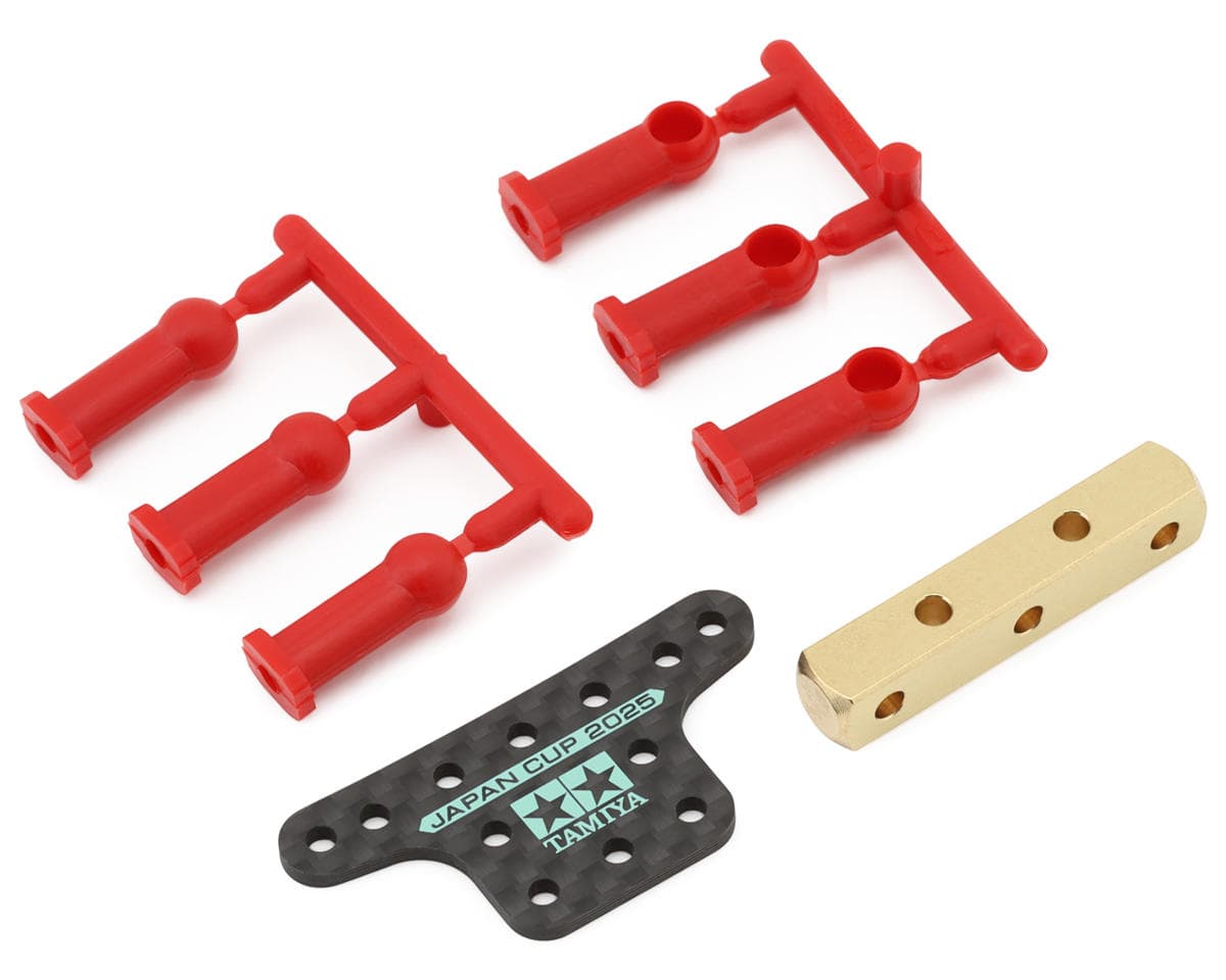 Tamiya JR HG Brass & Carbon Fiber Mass Damper Set w/Ball Connectors (J-Cup 2025) (Limited-Edition)