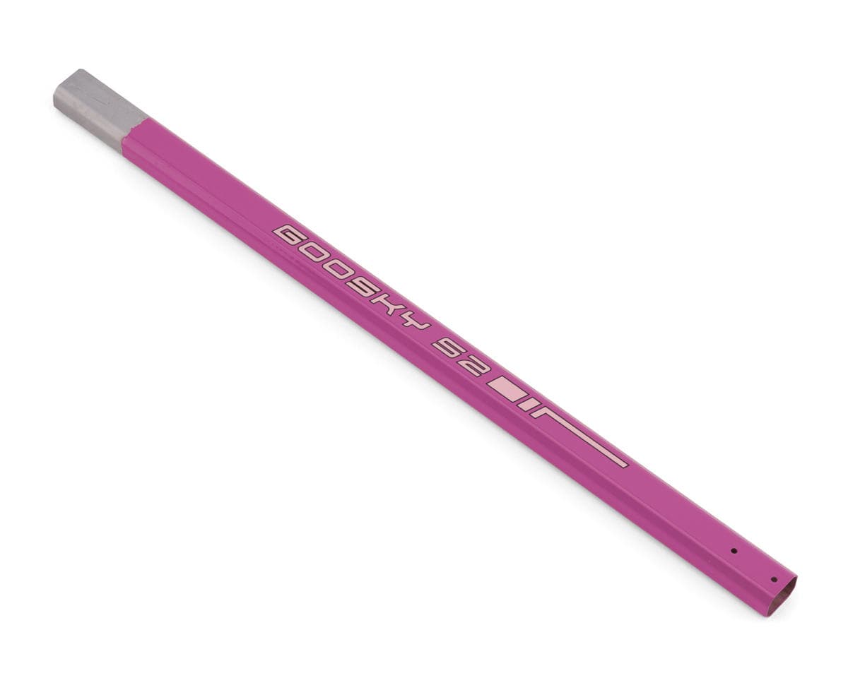 GooSky S2 MAX Aluminum Pre-Painted Tail Boom (Purple)
