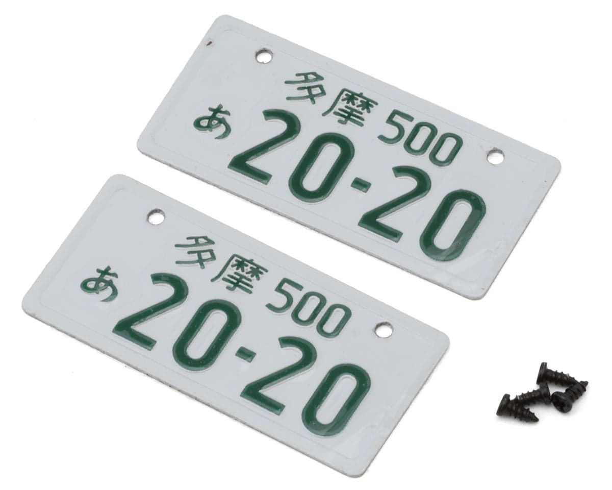 24K RC Technology 1/10 Aluminum 20-20 Japanese License Plates (2) (Front/Rear) (Miniature Scale Drift Accessory)