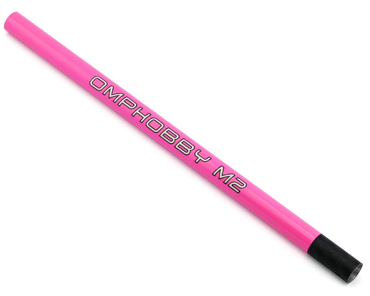 OMPHobby M2 V3 Pro Tail Boom (Pink)