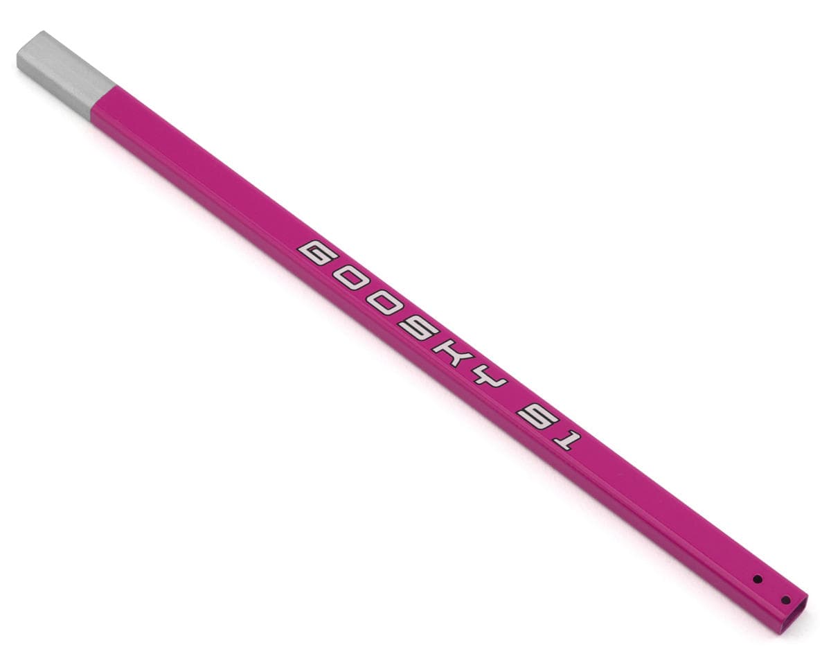 GooSky S1 Tail Boom (Purple)