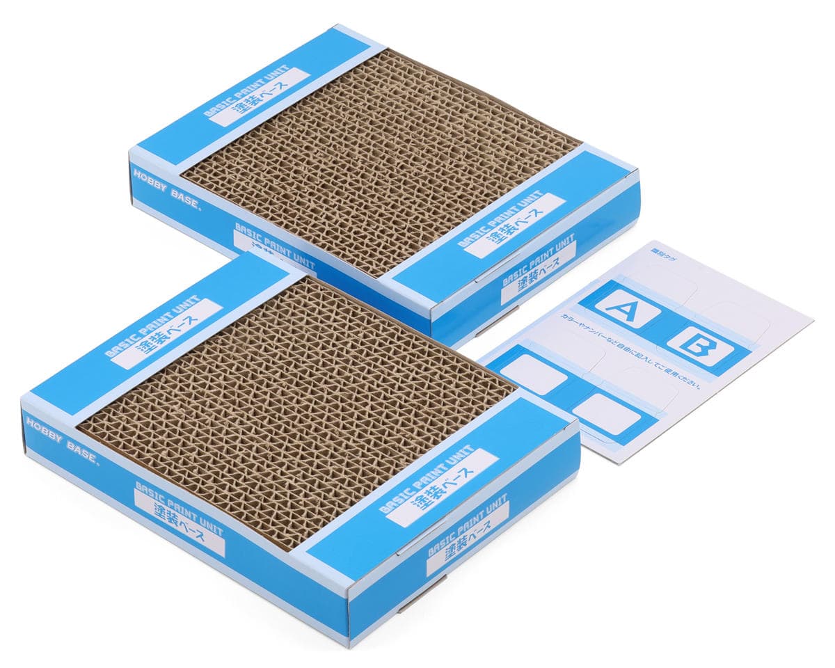 HOBBY BASE Basic Skewer Holding Paint Units (2) (180x140x32mm)