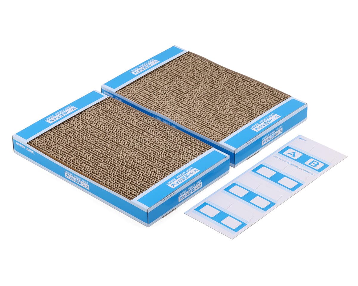 HOBBY BASE Large Skewer Holding Paint Units (2) (280x175x32mm)