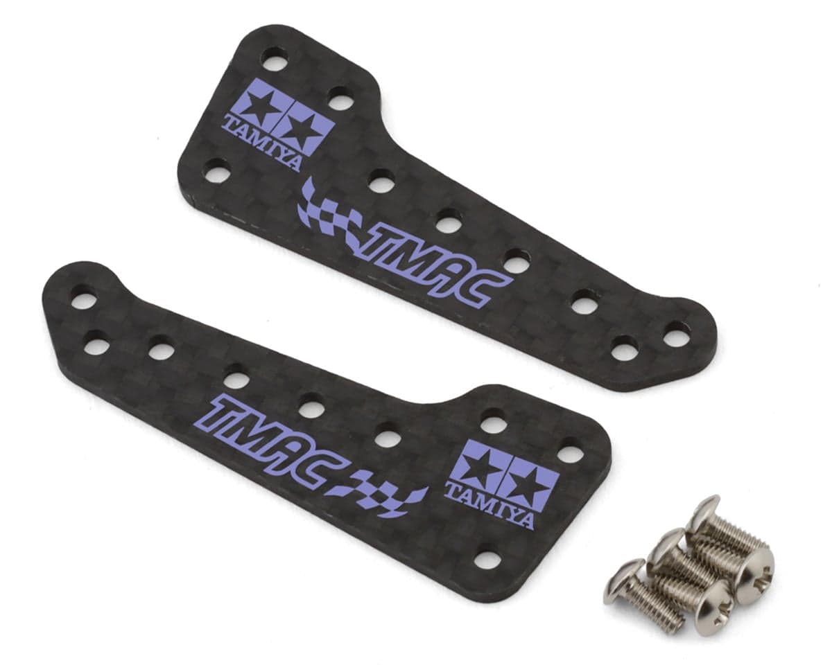 Tamiya JR 1.5mm HG Carbon Fiber Side Stays (2) (Asia Challenge) (Limited Edition)