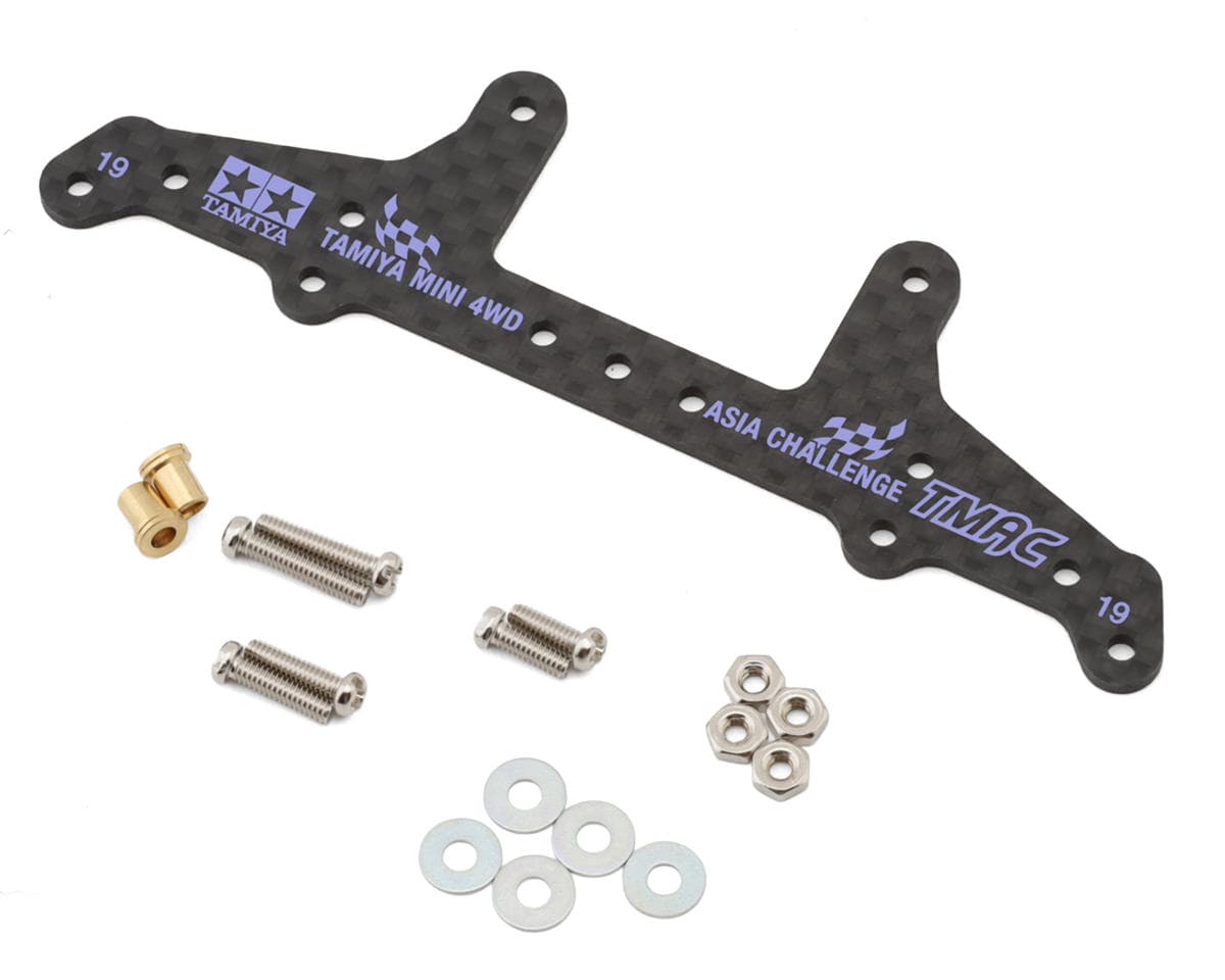Tamiya JR Mini 4WD 1.5mm HG Carbon Fiber Rear Roller Stay (Super X Chassis) (Asia Challenge Limited Edition)