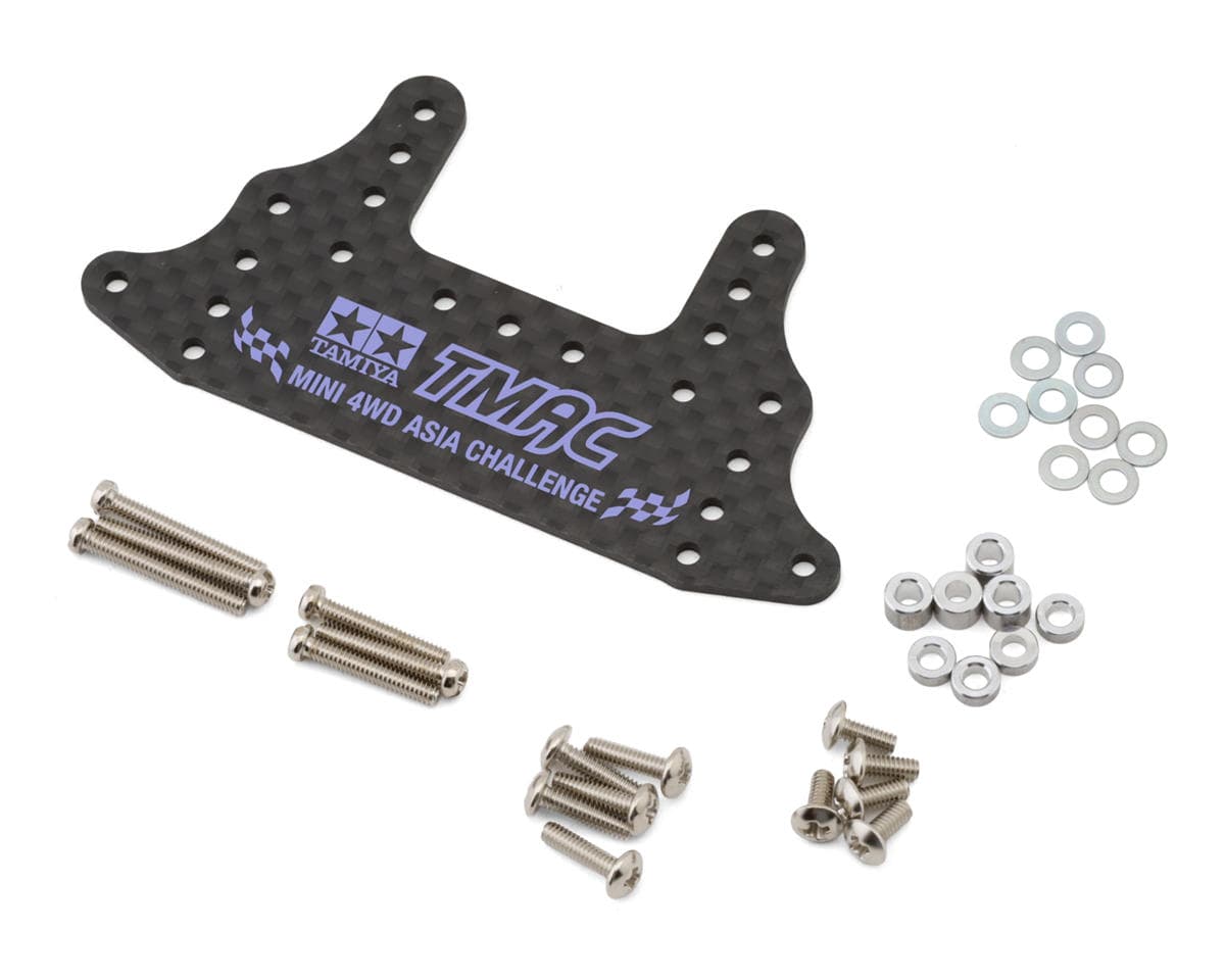 Tamiya JR Mini 4WD 1.5mm HG Carbon Rear Brake Stay (Asia Challenge Limited Edition)