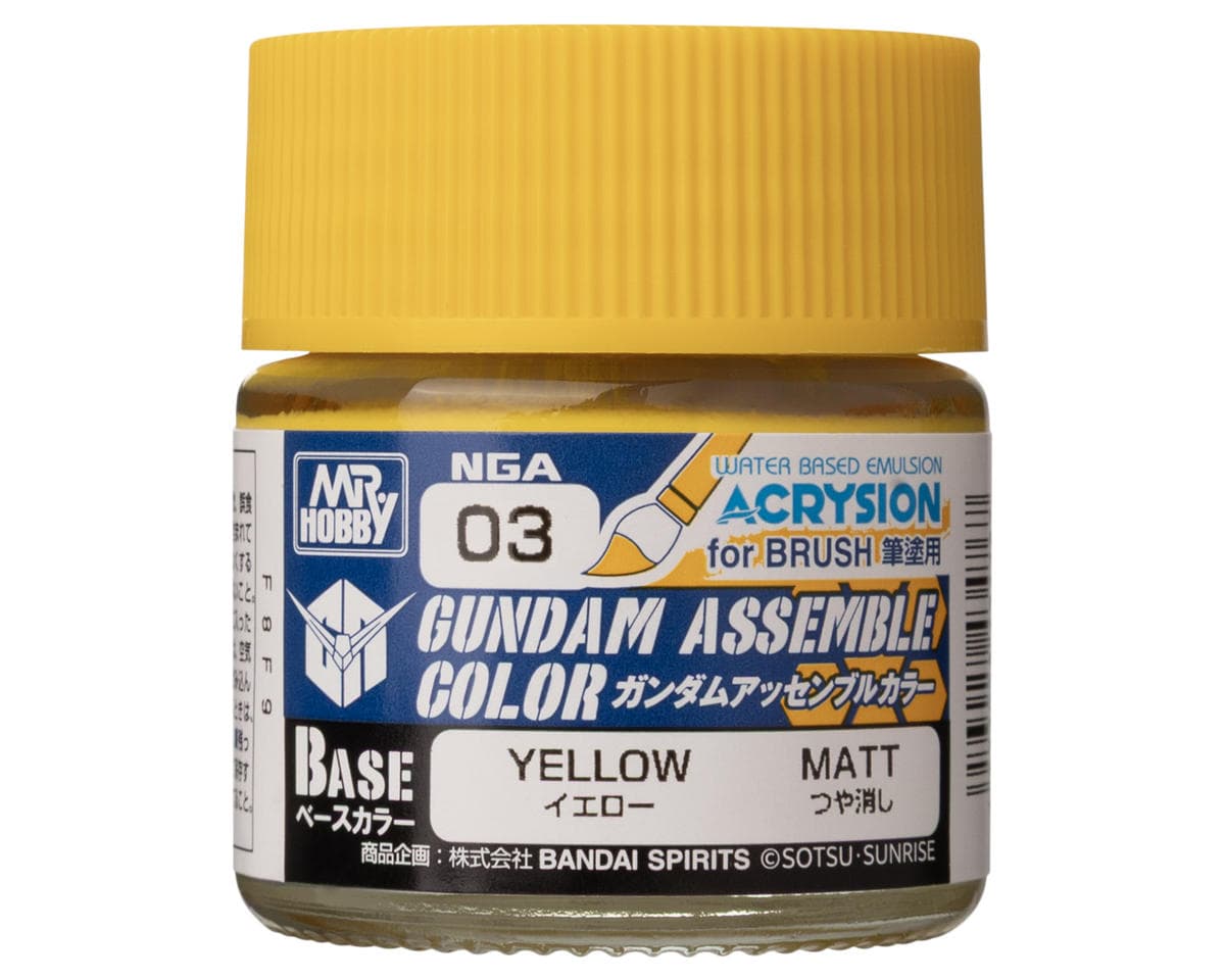 GSI Creos Mr. Hobby Gundam Assemble Color Base Acrysion Acrylic Paint (Yellow)