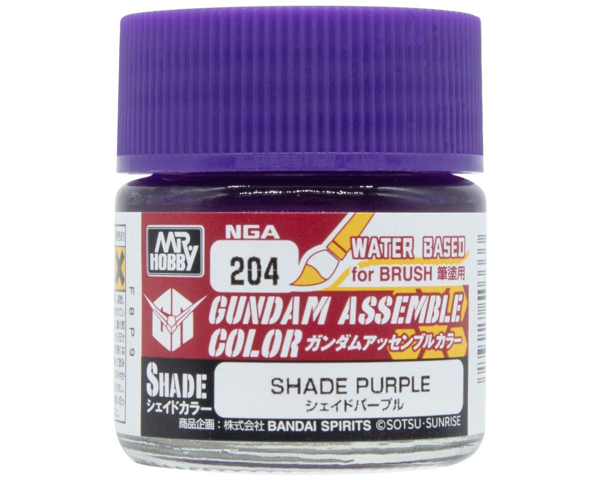 GSI Creos Mr. Hobby Gundam Assemble Color Shade Acrylic Paint (Shade Purple)