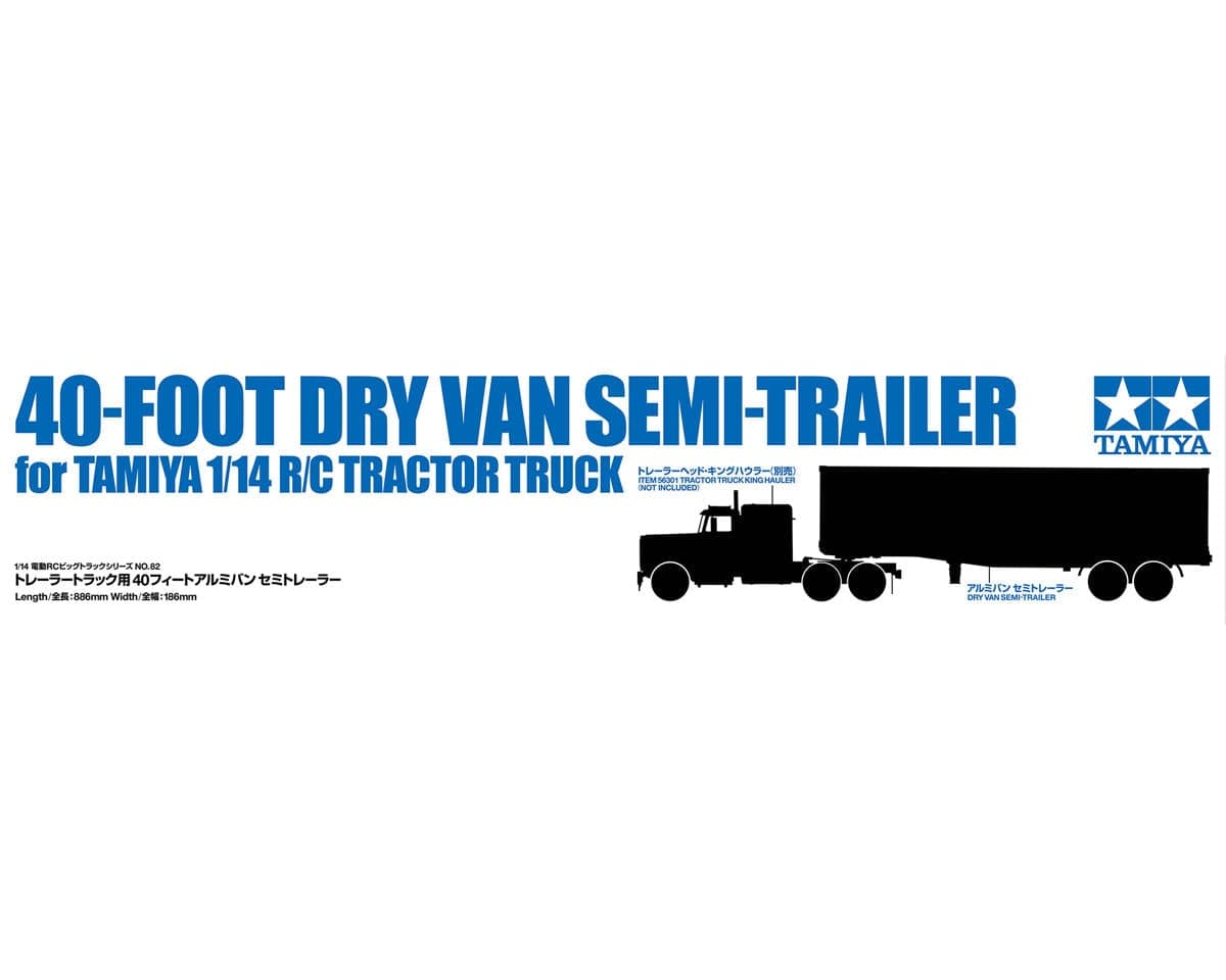 Tamiya 1/14 Dry Van Semi-Trailer 40ft Container Kit