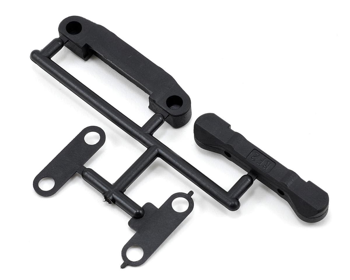 Kyosho Suspension Holder Set (Mid Motor)