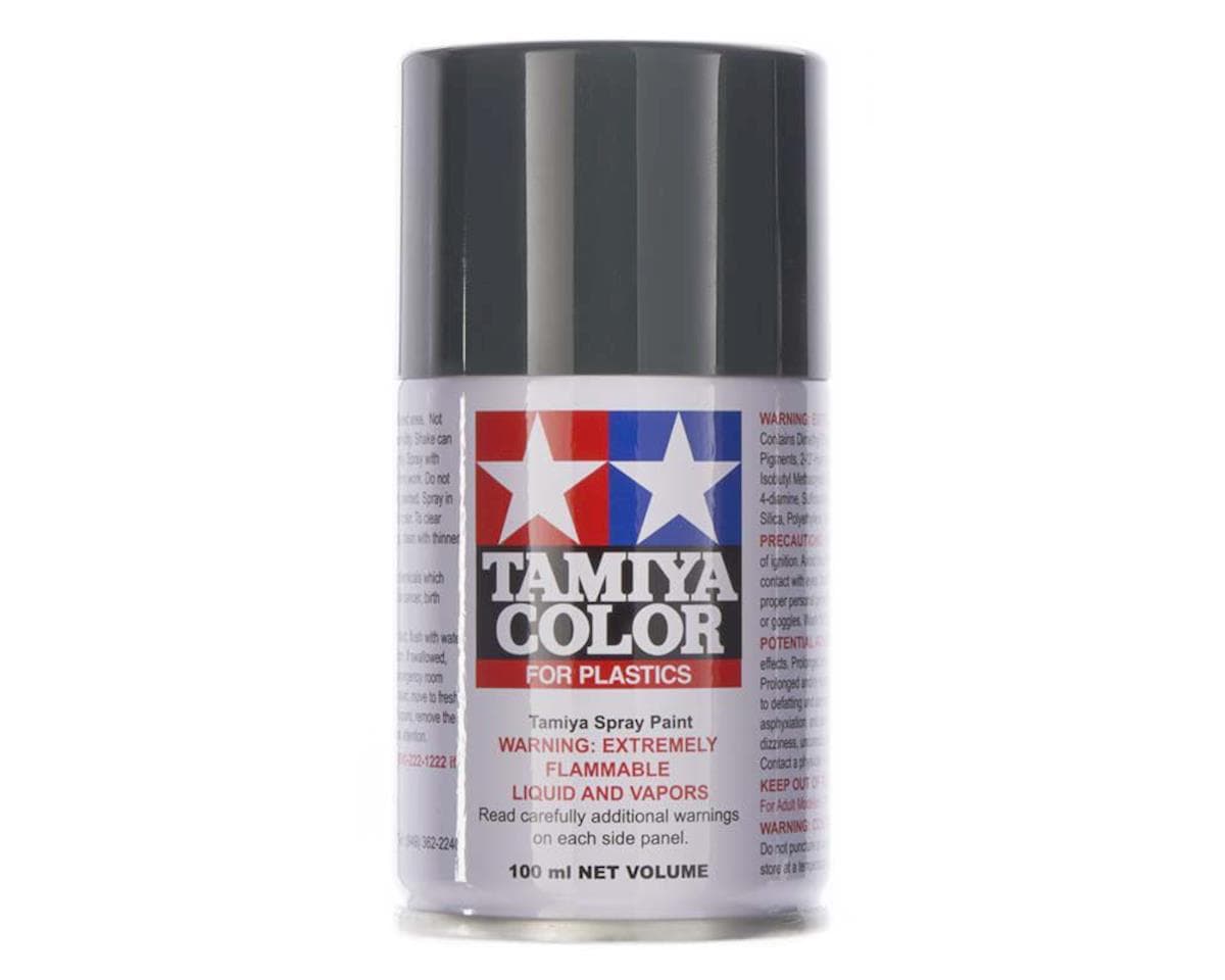 Tamiya TS-63 NATO Black Lacquer Spray Paint (100ml)