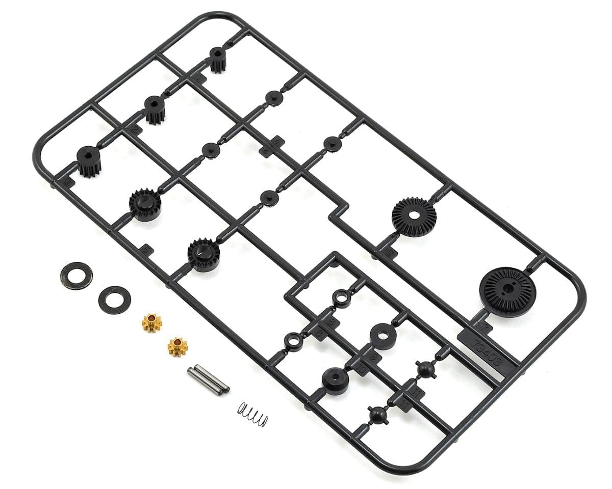HPI Differential Gear Set