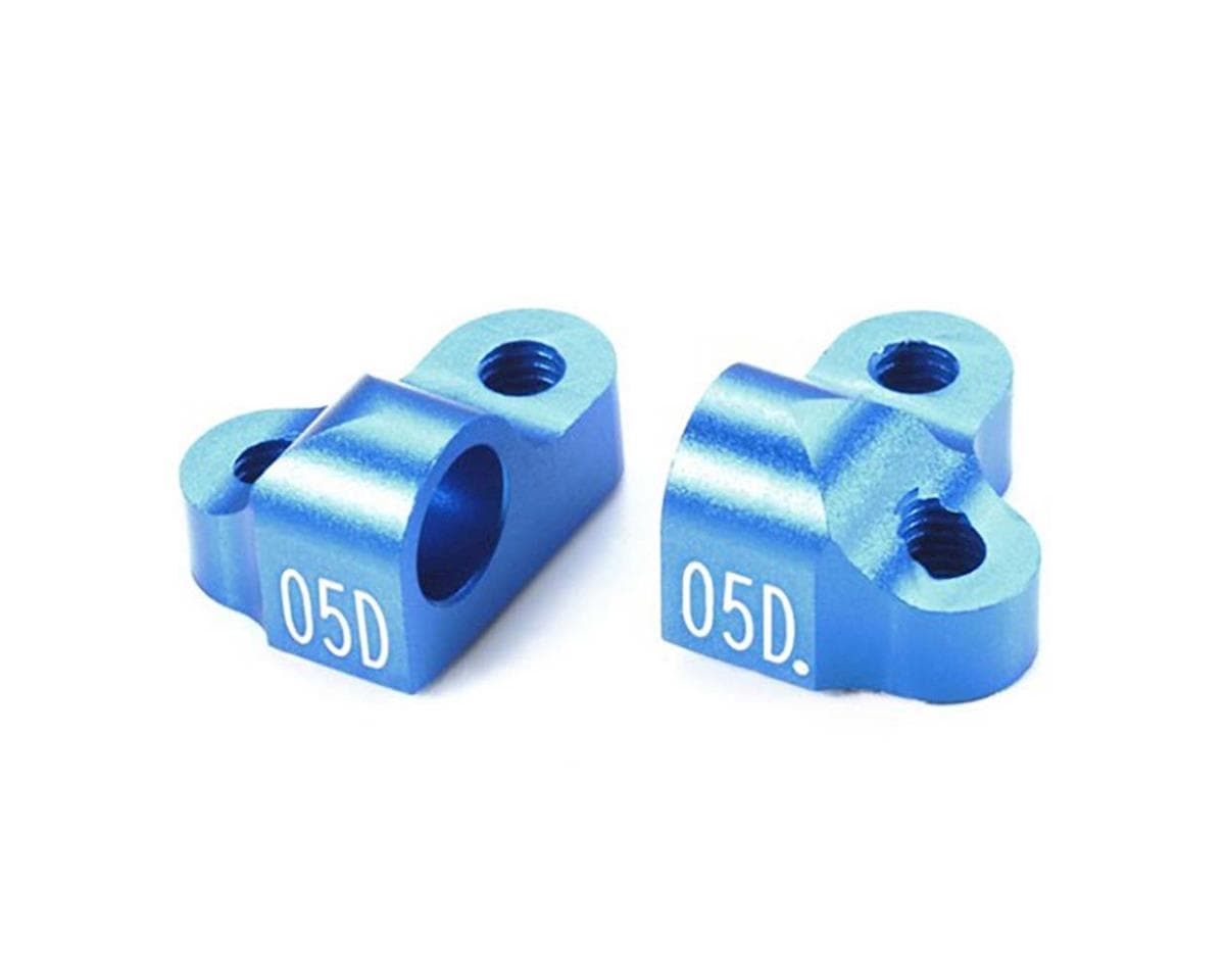 Tamiya RC Rigid Separate Suspension Mount - (05D)