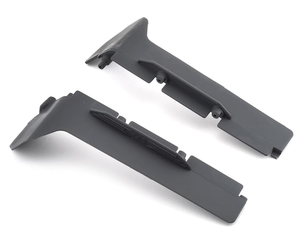 Arrma 4S BLX Side Guard Set