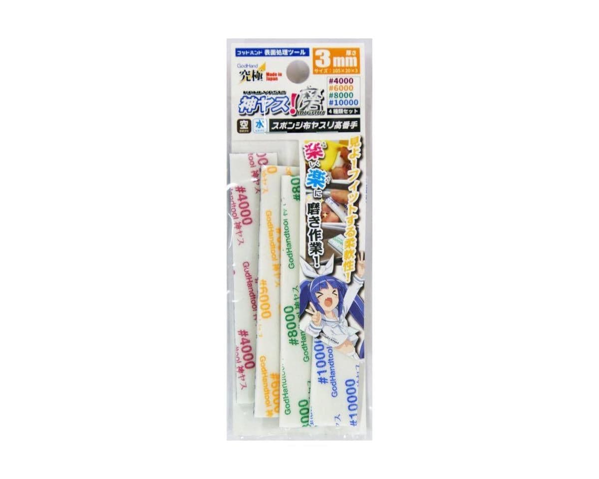 Godhand Tools MIGAKI Kamiyasu 3mm Sanding Sticks (5)