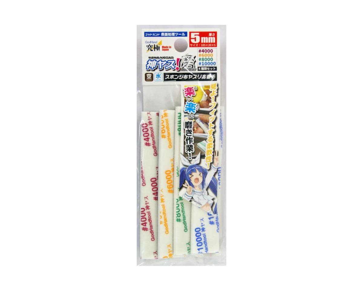 Godhand Tools MIGAKI Kamiyasu 5mm Sanding Sticks (5)
