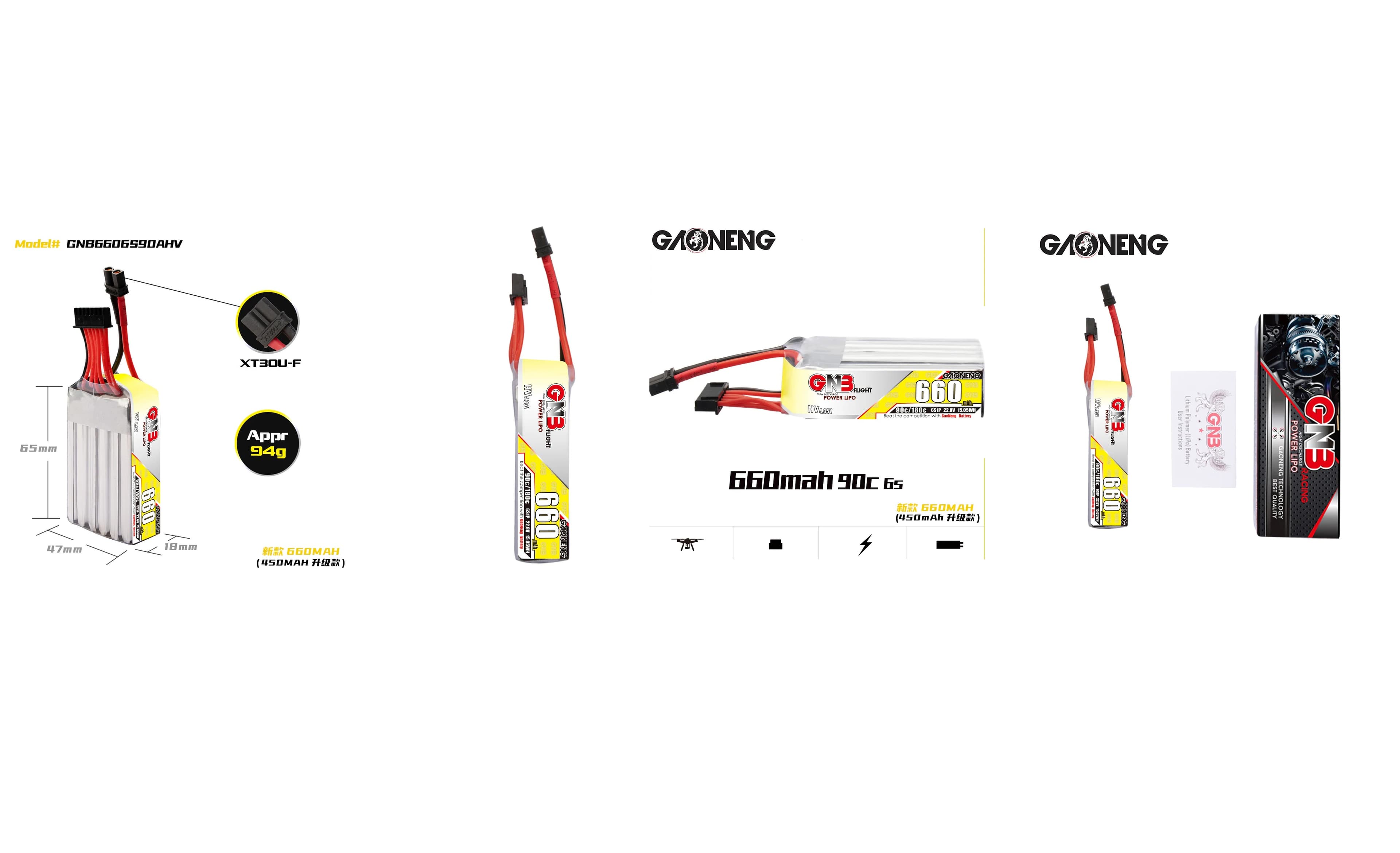 Gaoneng GNB 6S 660MAH 90C HV Li-Po Battery - XT30