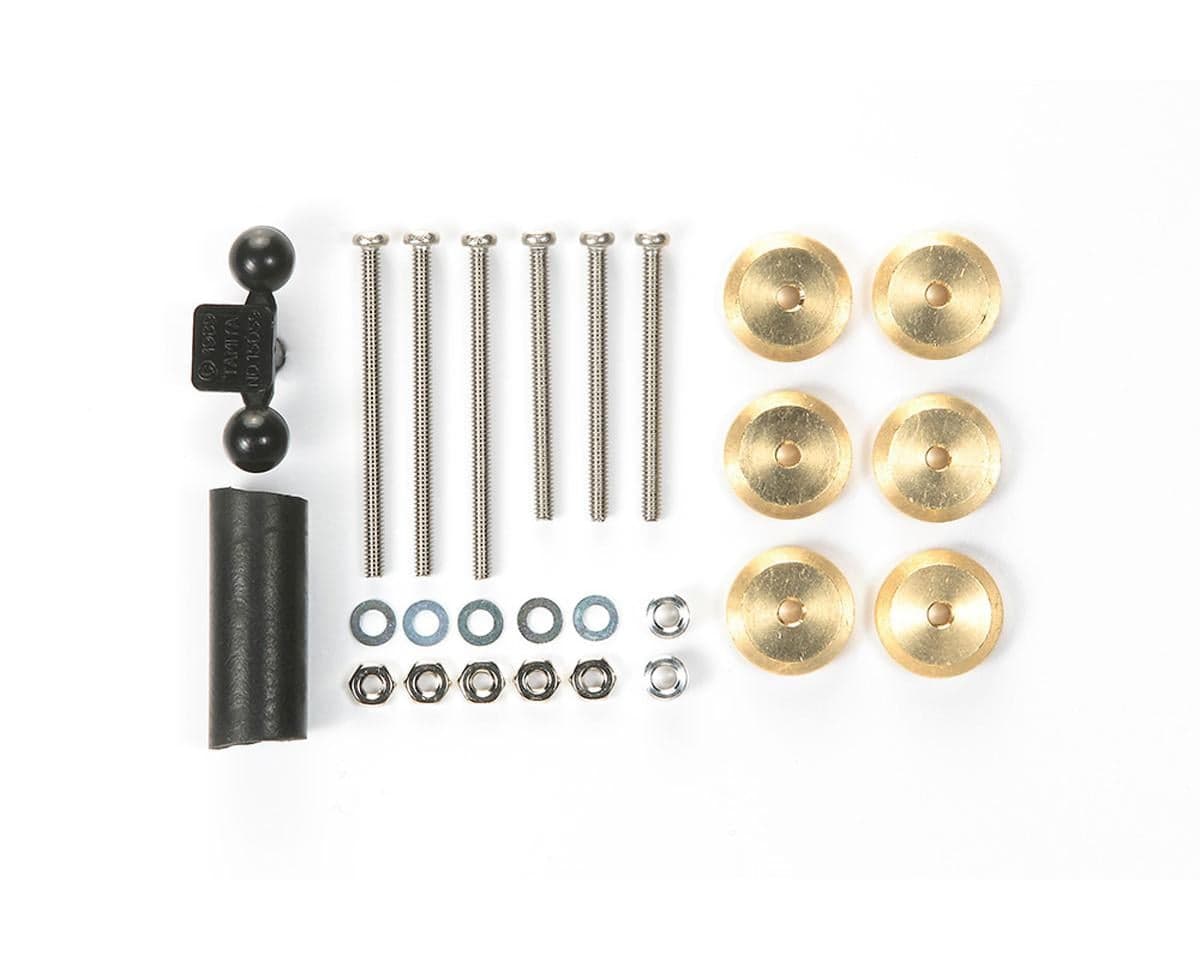 Tamiya Mini 4WD Adjustable Mass Dampers (Limited Edition) (6x2.5g Weights)