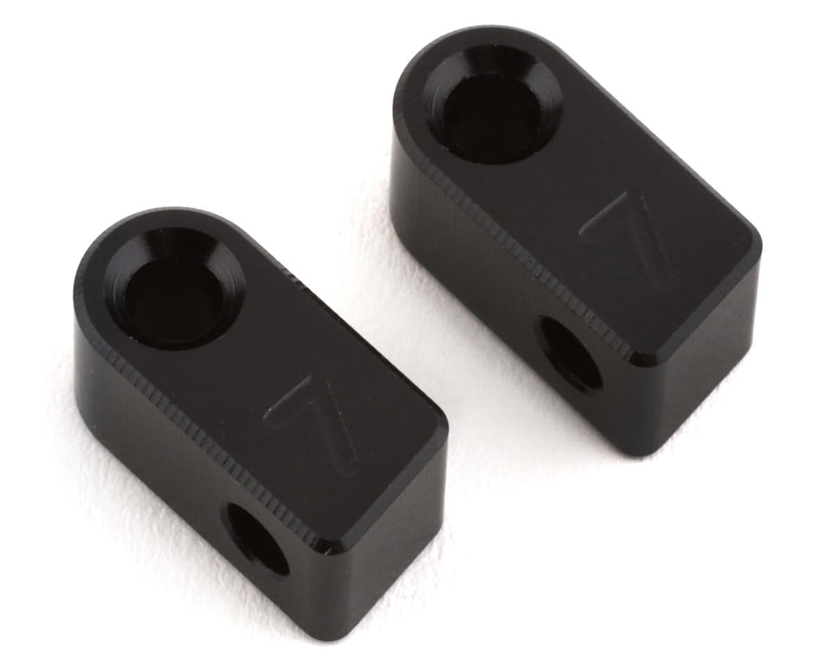 HB Racing D4 Evo3 Arm Mount (2) (#7)