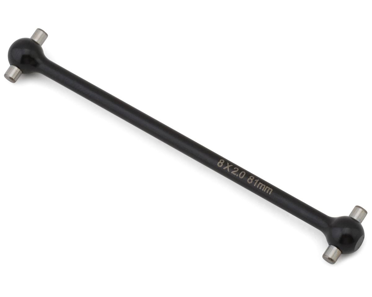 Team Losi Racing 8IGHT-X/E 2.0 81mm Center Dogbone