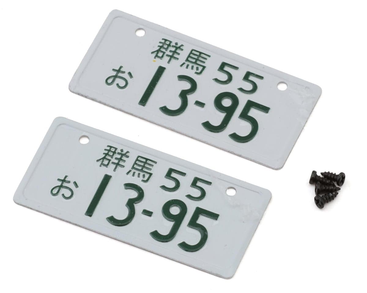 24K RC Technology 1/10 Aluminum 13-95 Japanese License Plates (2) (Front/Rear) (Miniature Scale Drift Accessory)
