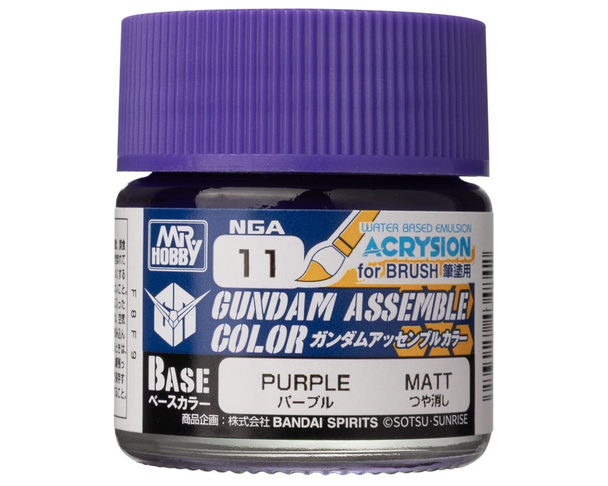 GSI Creos Mr. Hobby Gundam Assemble Color Base Acrysion Acrylic Paint (Purple)