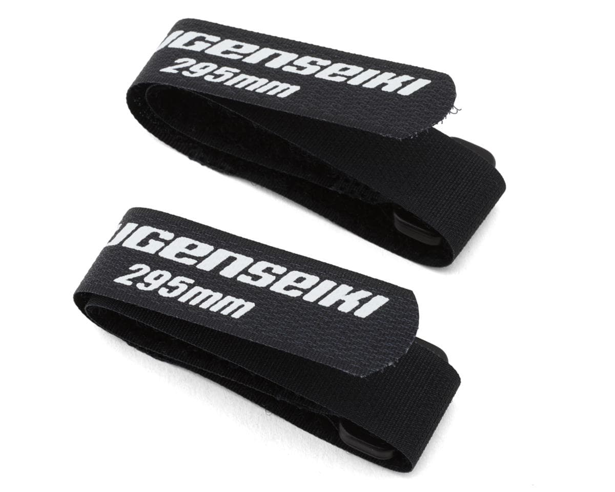 Mugen Seiki MBX Hook & Loop Battery Straps (2)