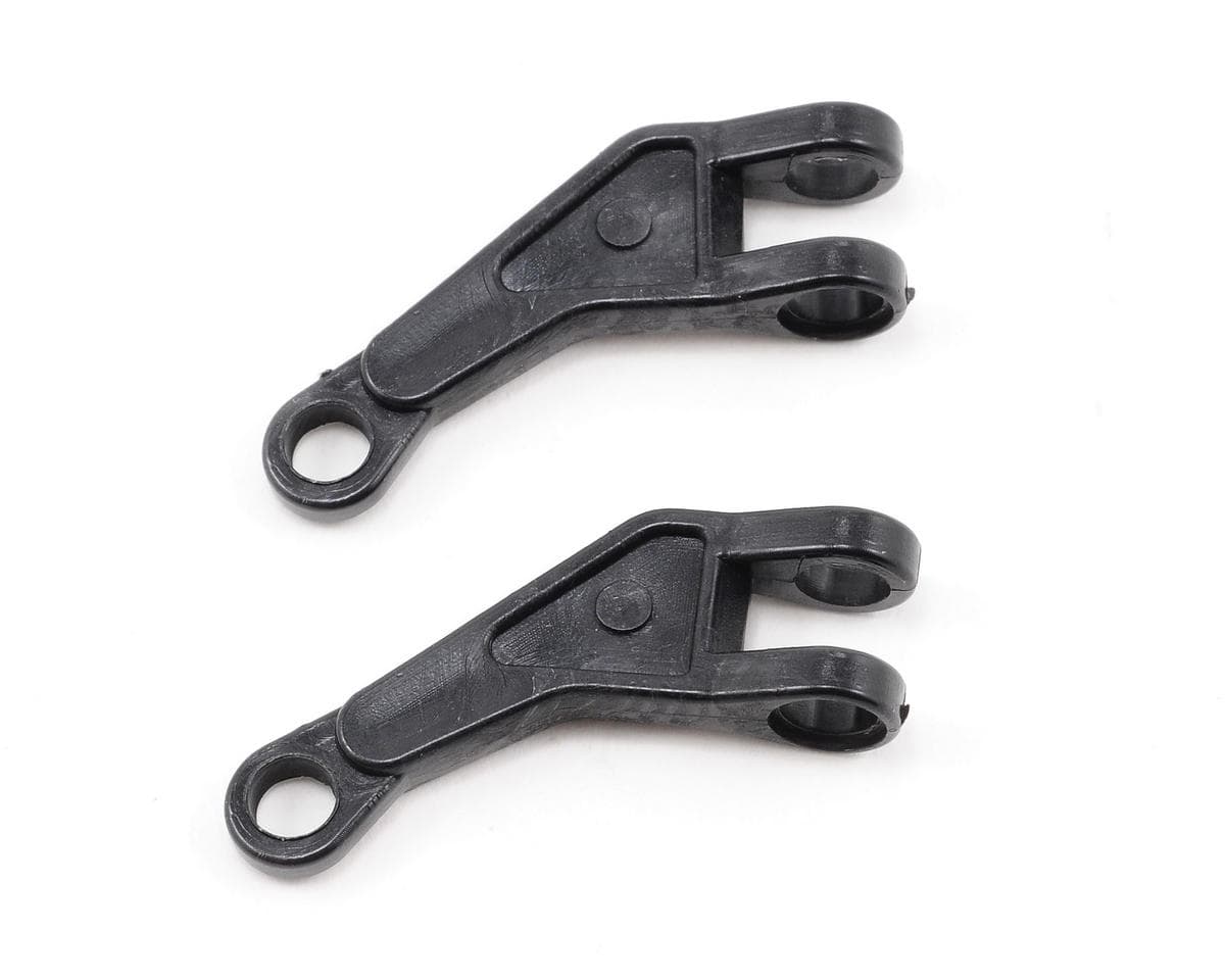 Align 600/600N Radius Arm Set (2)