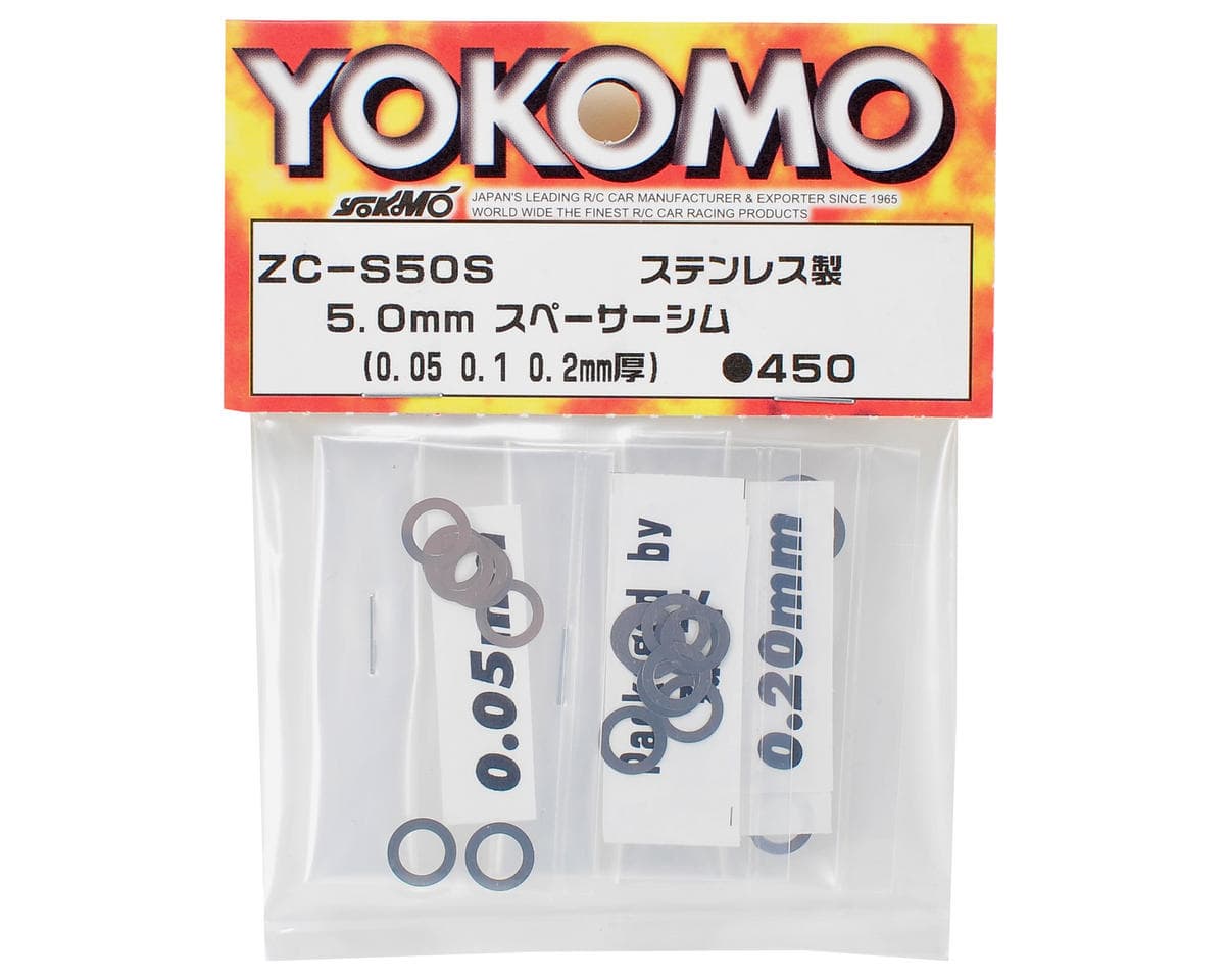 Yokomo 5x8mm Spacer Shim Set (0.05, 0.1 & 0.2mm)
