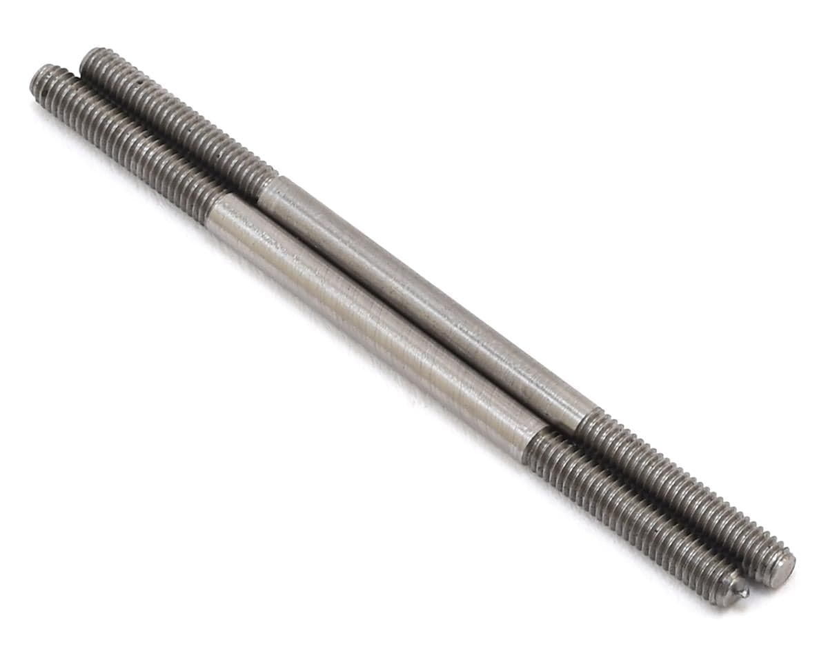 MSHeli FBL Head Linkage Rod Set (2)